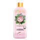 BIELENDA BOTANICAL CLAYS MICELLAR CLEANSING WATER WITH PINK CLAY
