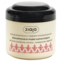 ZIAJA CASHMERE CONCENTRATED STRENGTHENING HAIR MASK