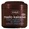 ZIAJA COCOA BUTTER SMOOTHING HAIR MASK