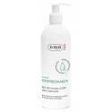 ZIAJA MED CLEANSING TREATMENT BODY WASH DEO FORMULA
