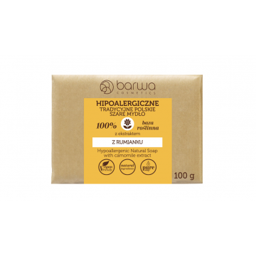 BARWA HYPOALLERGENIC NATURAL BAR SOAP WITH CAMOMILE EXTRACT