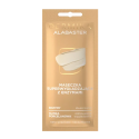 DERMIKA ALABASTER SUPER SMOOTHING MASK WITH ENZYMES