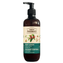 GREEN PHARMACY BODY LOTION GREEN COFFEE & GINGER OIL